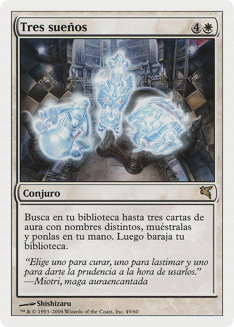 Three Dreams (Italian) - 