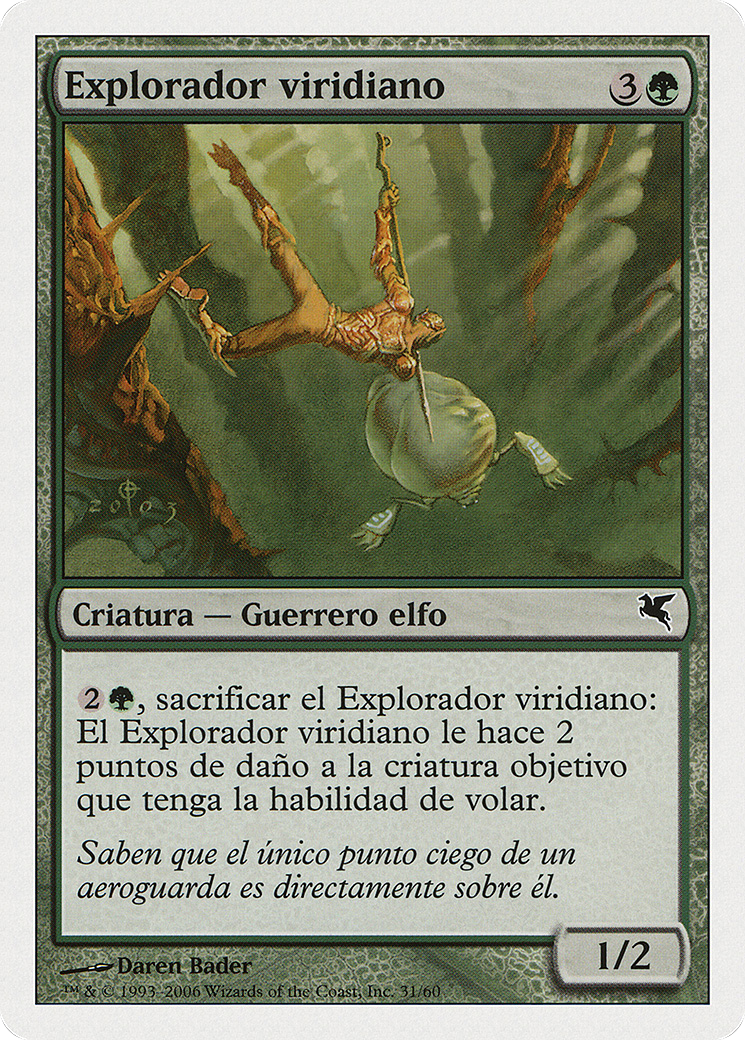 Viridian Scout (Italian) - 
