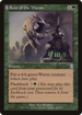Roar of the Wurm (ODY-266) - Odyssey: (tombstone)