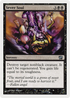 Sever Soul (8ED-162) - 8th Edition
