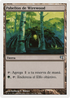 Wirewood Lodge (Spanish) - "Pabellon de Wirewood" (PSAL-B28) - Salvat 2005