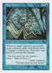 Soul Barrier (5ED-) - Fifth Edition