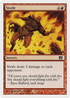 Sizzle (8ED-224) - 8th Edition
