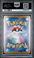 2024 Pokemon Terastal Festival #221 Dragapult ex- Special Art Rare PSA 10