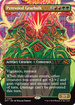 Pyrewood Gearhulk (Borderless) (DFT-352) - Aetherdrift