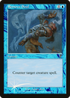 Remove Soul (7ED-095) - 7th Edition