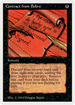 Contract from Below (SUM-097) - Summer Magic / Edgar