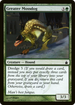 Greater Mossdog (RAV-169) - Ravnica: City of Guilds