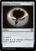 Talisman of Progress (M3C-313) - Modern Horizons 3 Commander