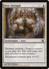 Holy Strength (10E-022) - Tenth Edition