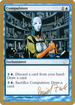 Compulsion - 2003 Daniel Zink (TOR) (WCD-) - World Championship Decks 2003
