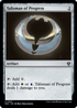 Talisman of Progress (MKC-243) - Murders at Karlov Manor Commander