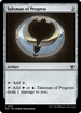 Talisman of Progress (MKC-243) - Murders at Karlov Manor Commander