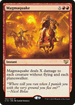 Magmaquake (C15-162) - Commander 2015