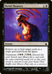 Shred Memory (RAV-105) - Ravnica: City of Guilds