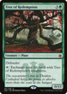 Tree of Redemption (A25-191) - Masters 25 Foil