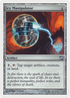 Icy Manipulator (9ED-299) - 9th Edition