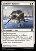 Darksteel Mutation (CMM-021) - Commander Masters Foil