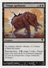 Crippling Fatigue (Italian) - "Fatica Storpiante" (A6) (PSAL-0A6) - Salvat 2005: (tombstone)