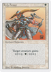 Holy Armor (3ED-) - Revised Edition