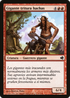 Axegrinder Giant (Spanish) - "Gigante tritura hachas" (PS11-091) - Salvat 2011