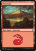Mountain (346) (C16-346) - Commander 2016