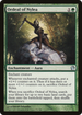 Ordeal of Nylea (THS-170) - Theros Foil