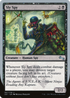 Sly Spy (B) (UST-067) - Unstable Foil