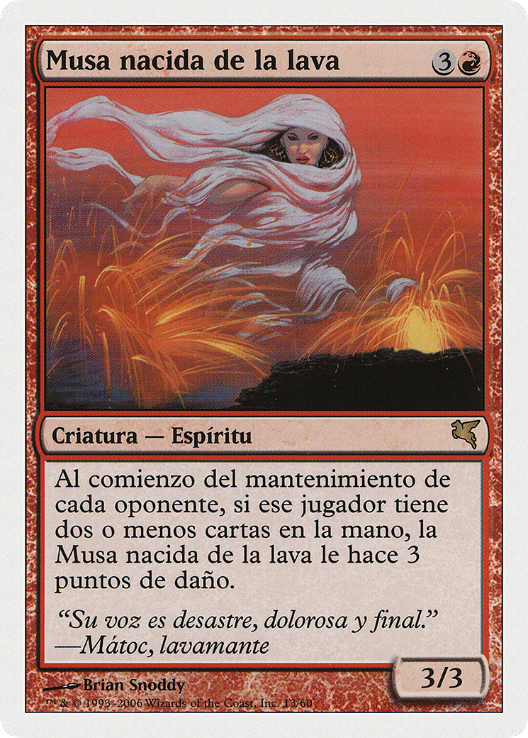 Lavaborn Muse (Italian) - 