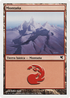 Mountain (Italian) - "Montagna" (D57) (PSAL-D57) - Salvat 2005