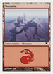 Mountain (Italian) - "Montagna" (D57) (PSAL-D57) - Salvat 2005