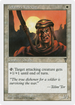 Infantry Veteran (ATH-078) - Anthologies