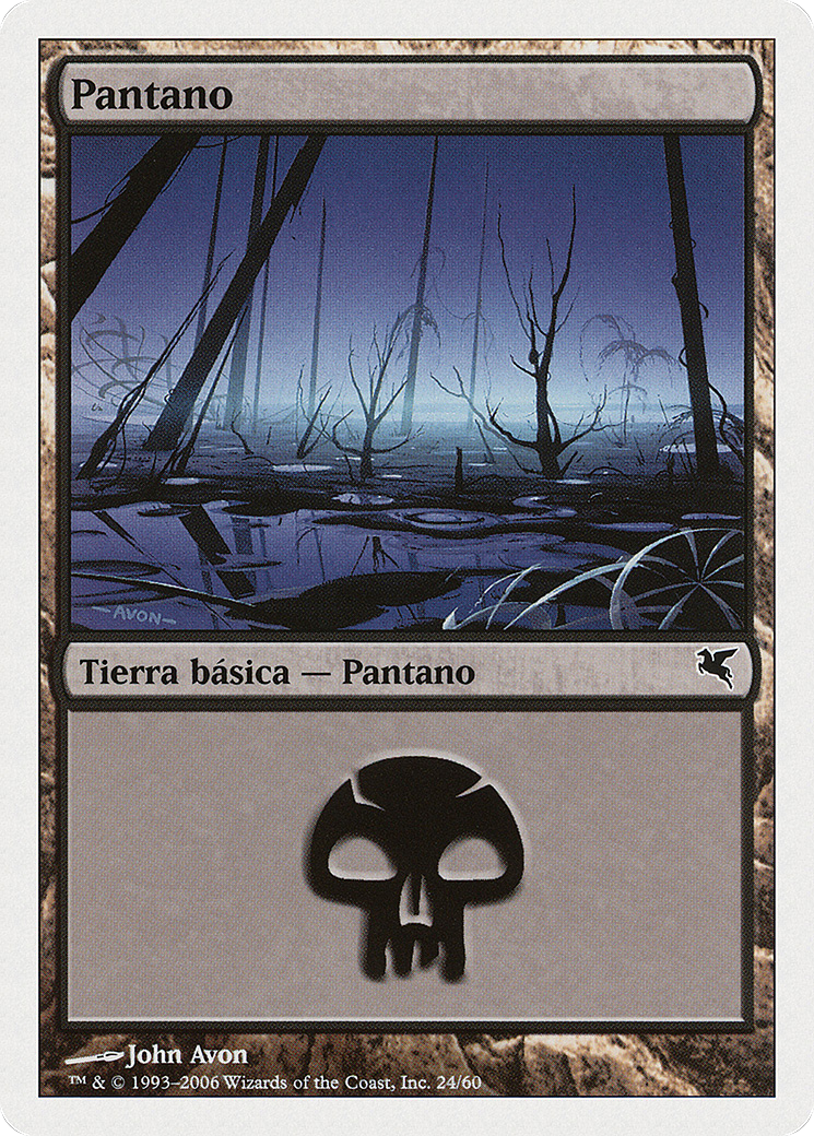 Swamp (French) - 