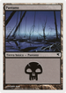 Swamp (French) - "Marais" (F24) (PSAL-F24) - Salvat 2005