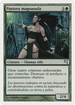 Nullmage Shepherd (Spanish) - "Pastora magoanula" (B40) (PSAL-B40) - Salvat 2005
