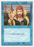 Counterspell (4ED-065) - Fourth Edition