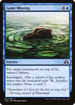 Gone Missing (SOI-067) - Shadows over Innistrad Foil