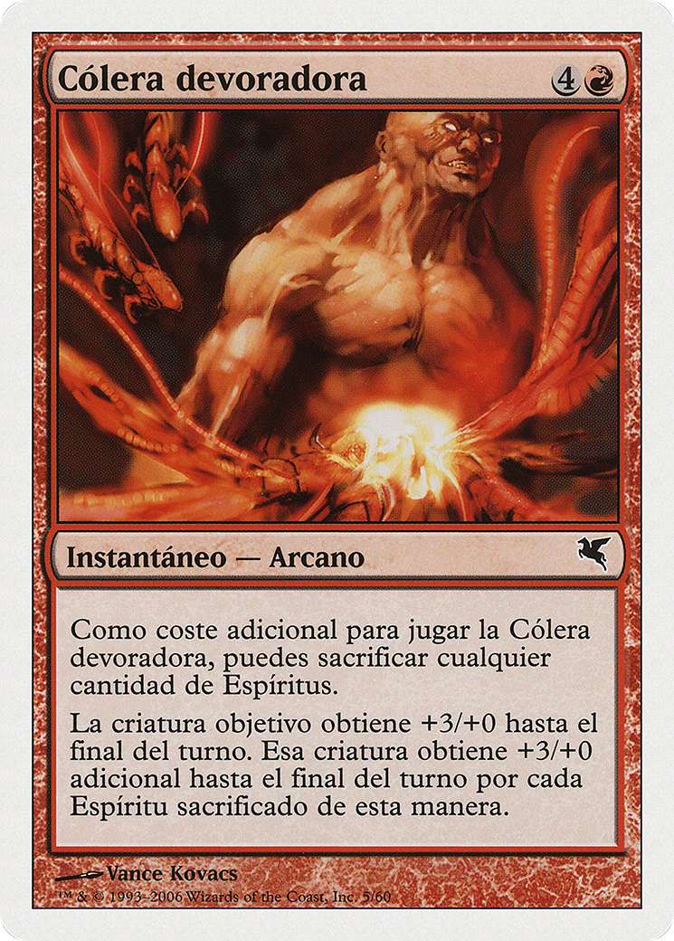 Devouring Rage (Spanish) - 