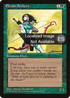 Elvish Archers (4BB-127) - Fourth Edition Foreign Black Border