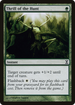 Thrill of the Hunt (TSP-229) - Time Spiral
