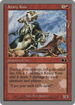 Krazy Kow (UGL-048) - Unglued