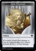 Ajani Steadfast Emblem (TCMM-077) - Commander Masters Tokens
