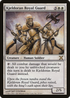 Kjeldoran Royal Guard (10E-025) - Tenth Edition