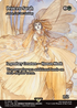 Princess Sarah - Azusa, Lost but Seeking (Showcase) (FCA-015) - FINAL FANTASY: Through the Ages / Princess Sarah (Borderless)