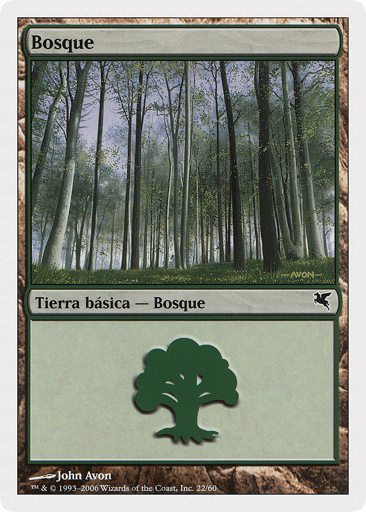 Forest (Spanish) - 