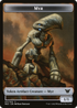 Myr (TNEC-011) - Neon Dynasty Commander Tokens