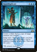 Quasiduplicate (PPTHB-051) - Guilds of Ravnica Promos