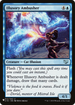 Illusory Ambusher (LIST-012/342) - The List
