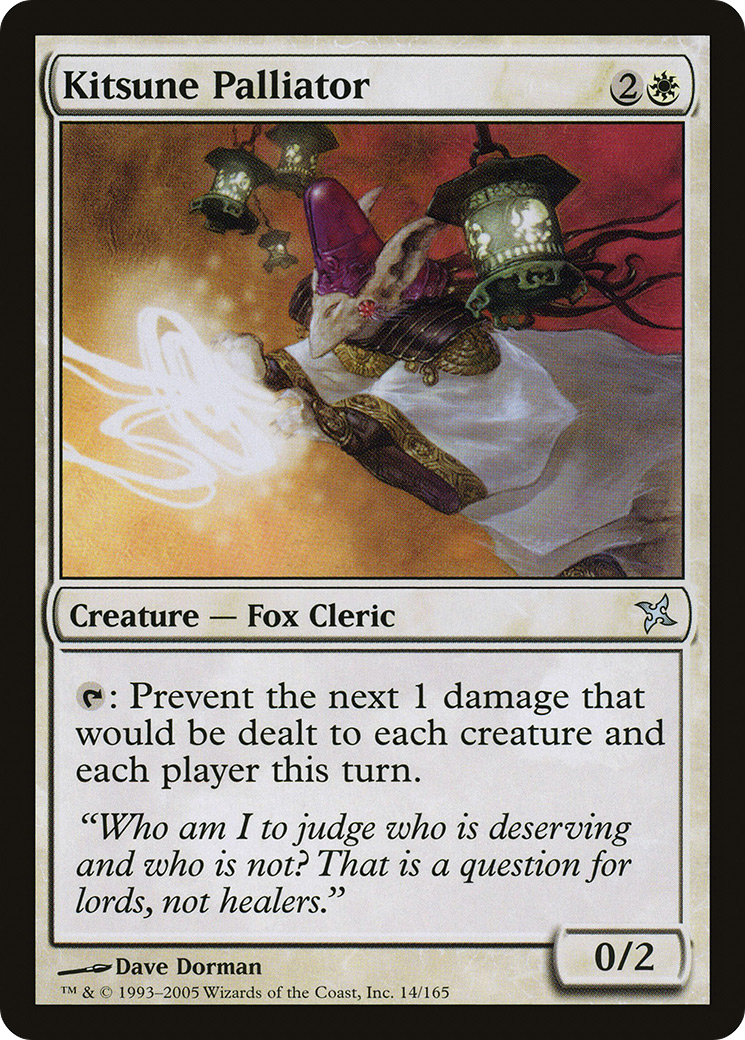 Kitsune Palliator (BOK-014) - Betrayers of Kamigawa Foil