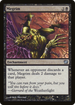 Megrim (9ED-144) - 9th Edition Foil